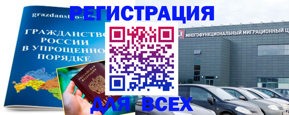 пропишу в квартире в Владимире